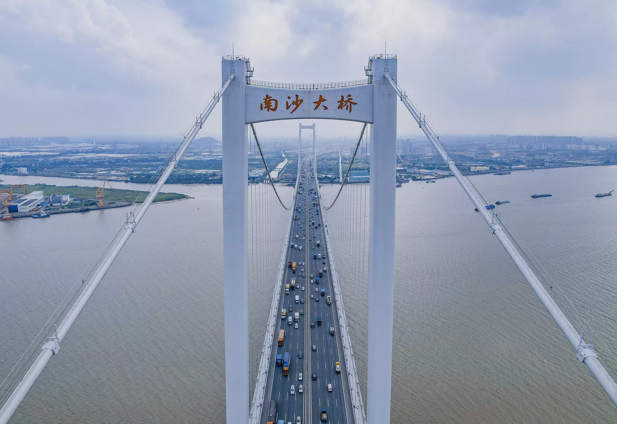 从资金扶持到生活配套,广州南沙想成为港澳青年创业首选地-第1张图片- 从资金扶持到生活配套,广州南沙想成为港澳青年创业首选地-第1张图片-