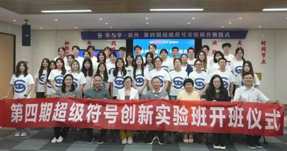 被群嘲的“华与华”，到底冤不冤？-第6张图片-