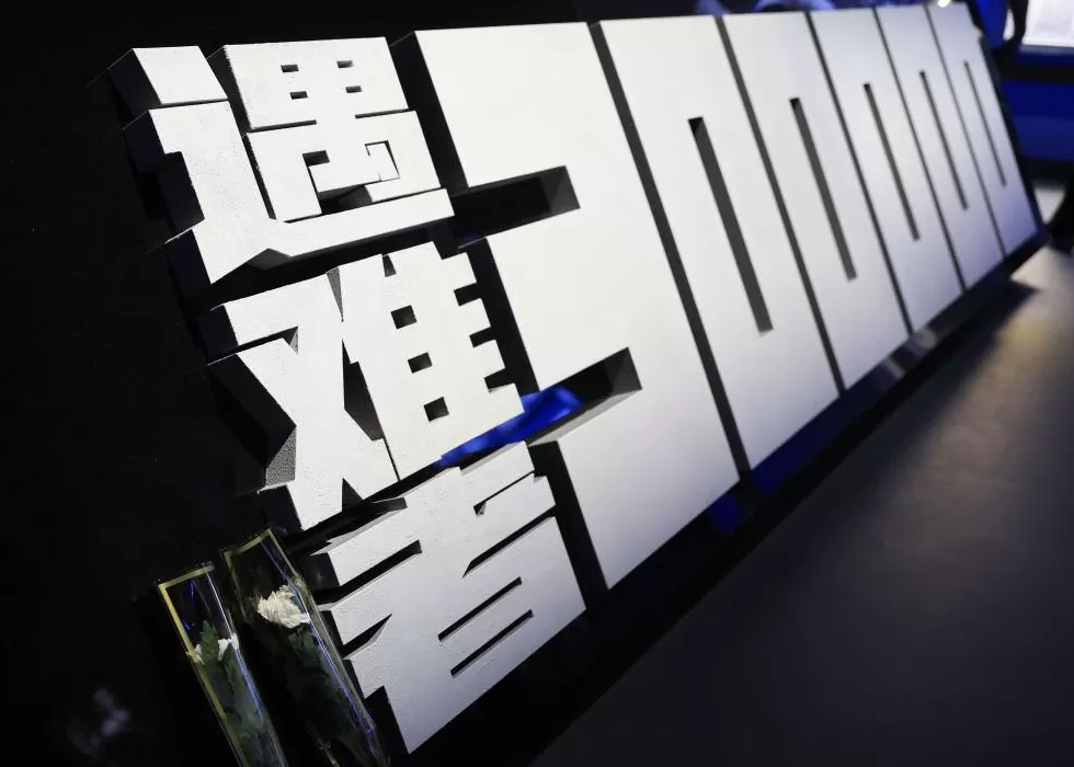 天天学习｜为何说“九一八”是中国人民抗日战争的起点-第6张图片-