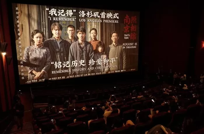 天天学习｜为何说“九一八”是中国人民抗日战争的起点-第14张图片-