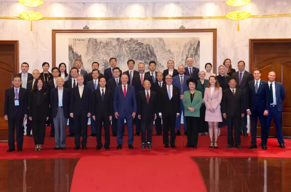 中澳高级别对话第九次会议在京举行，共促双边关系健康稳定发展-第2张图片-