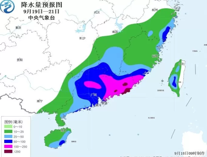 台风“米娜” 生成，明日下午至晚上登陆广东沿海-第3张图片-
