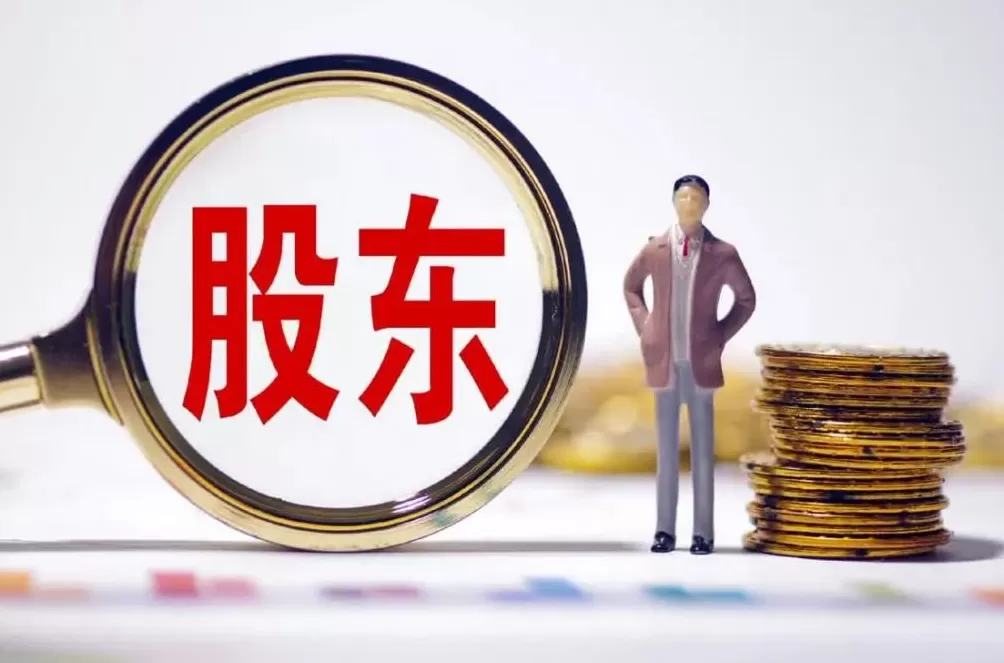 谁投资了西贝？-第1张图片-