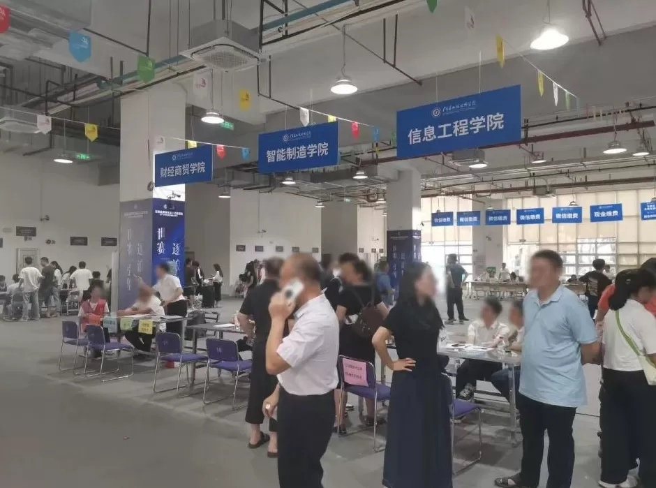 被“劝退”之后：大龄孤独症学生升学之困-第2张图片-