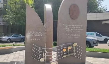 亚欧万里，追“星”80年！-第5张图片-