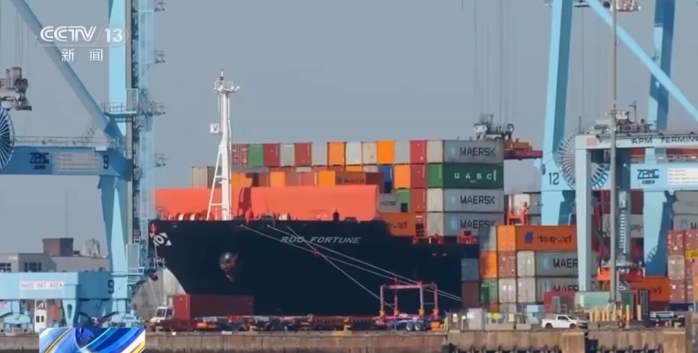 美联储宣布降息25个基点年内或再降息两次-第3张图片-