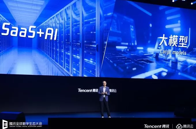 AI成为新增长引擎，腾讯押注智能化与全球化-第1张图片-
