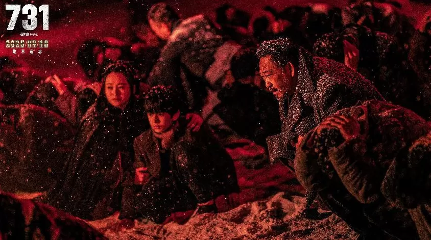 单日票房破3亿,电影《731》刷新中国影史纪录-第4张图片- 单日票房破3亿,电影《731》刷新中国影史纪录-第4张图片-