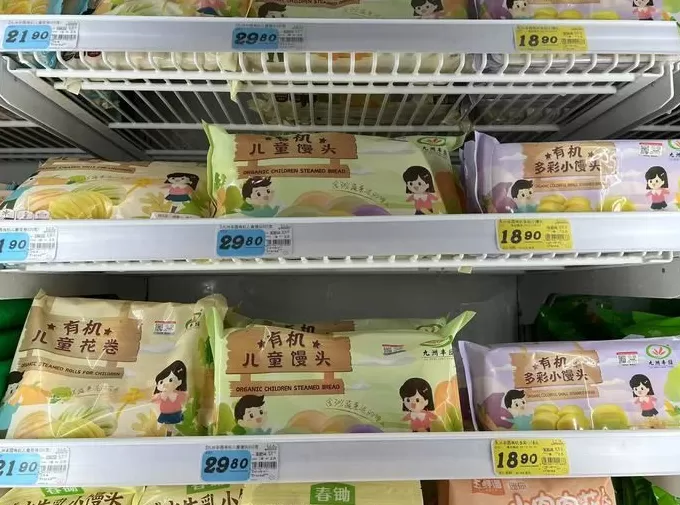 起底西贝供应商：同款冷冻西兰花和海鲈鱼还卖给了谁？-第3张图片-