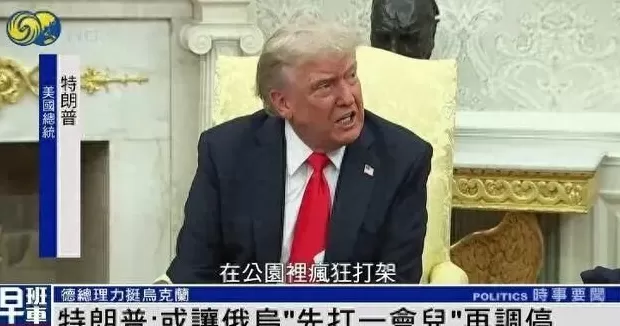 惨剧让世人看到几点现实-第3张图片-