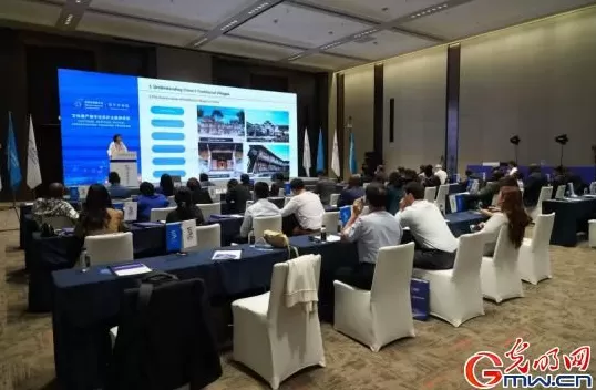 一组图带你回顾世界互联网大会文化遗产数字化论坛精彩瞬间-第9张图片-