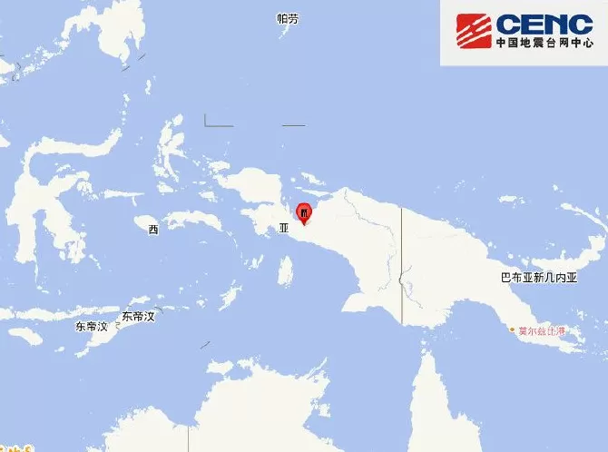 印尼巴布亚省发生6.1级地震-第1张图片-