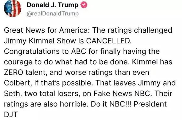 因评论MAGA派《吉米鸡毛秀》被砍，特朗普：砍得好！-第2张图片-