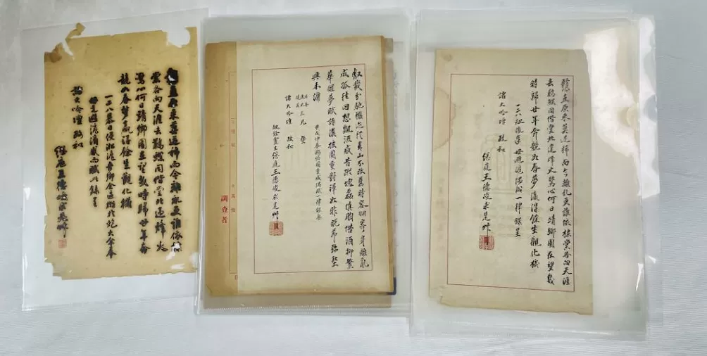 “七日同济大学”，上海历史博物馆展出日军侵沪罪证-第4张图片-