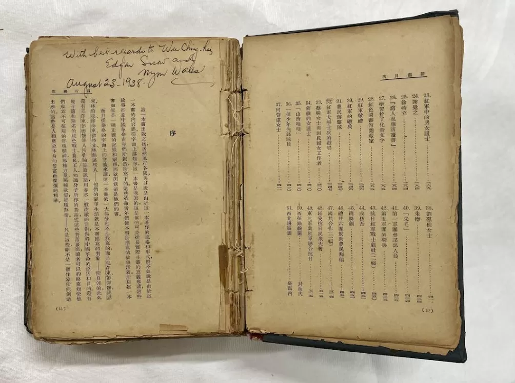 “七日同济大学”，上海历史博物馆展出日军侵沪罪证-第6张图片-