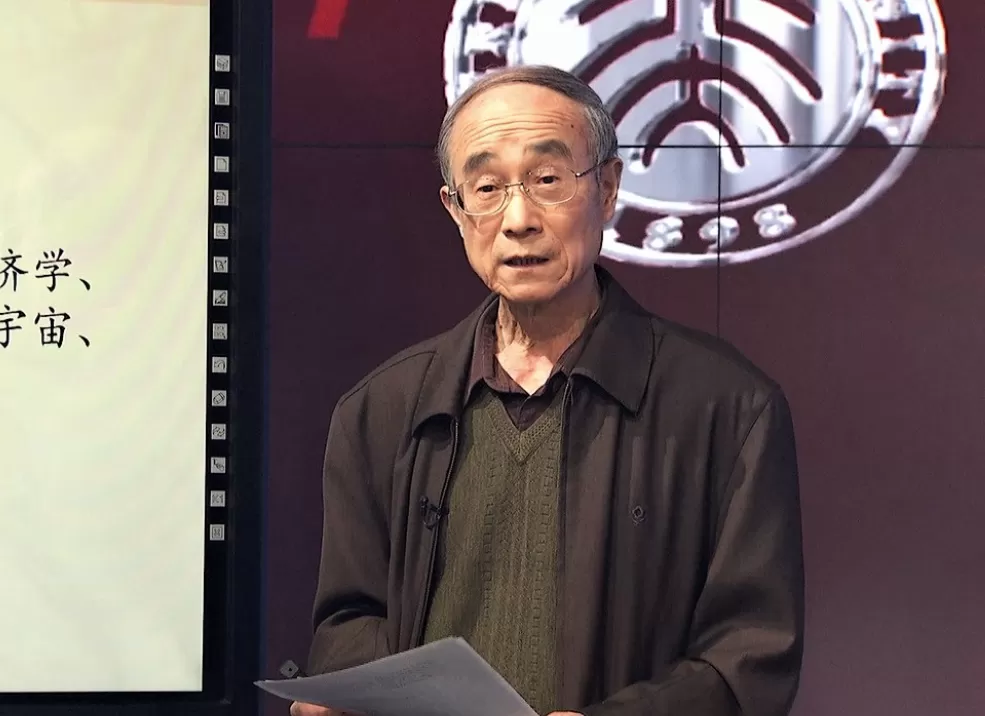 大学2025|对话钱乘旦:建设区域国别学学科不宜跟风,需先具备基本条件-第1张图片- 大学2025|对话钱乘旦:建设区域国别学学科不宜跟风,需先具备基本条件-第1张图片-