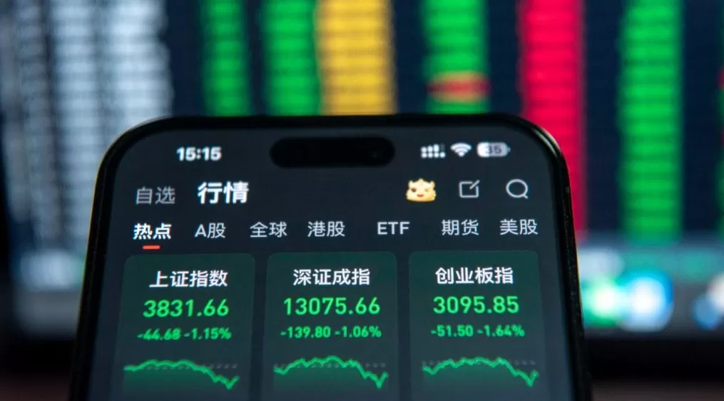 时隔14个交易日成交再超3万亿元，A股放量震荡后怎么走？-第1张图片-