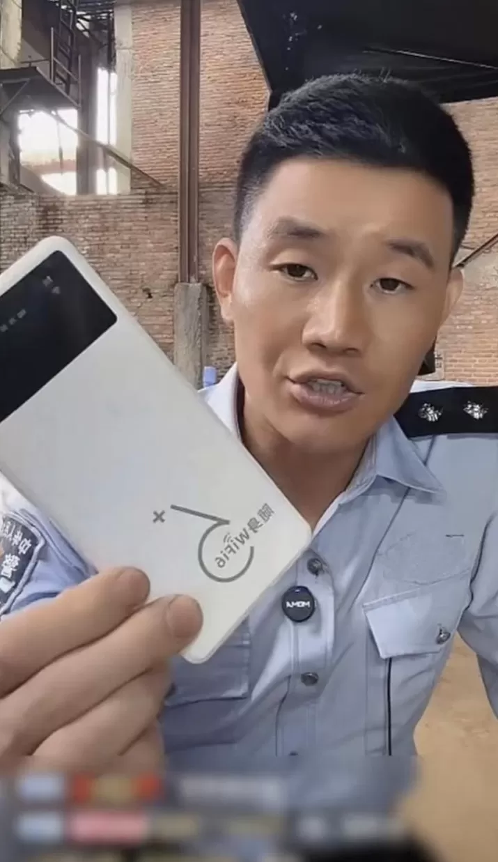 网络水太深,嘎子哥终究没把握住-第5张图片- 网络水太深,嘎子哥终究没把握住-第5张图片-