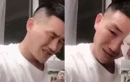 网络水太深,嘎子哥终究没把握住-第16张图片- 网络水太深,嘎子哥终究没把握住-第16张图片-