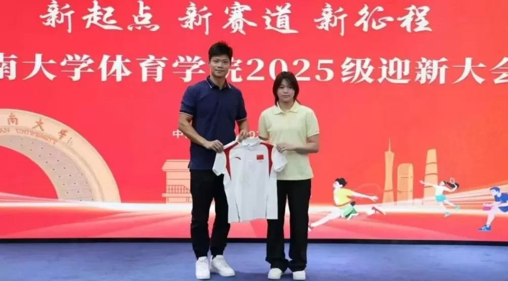 全红婵入读大学后要“退役”?知情人:正努力训练备战-第1张图片- 全红婵入读大学后要“退役”?知情人:正努力训练备战-第1张图片-