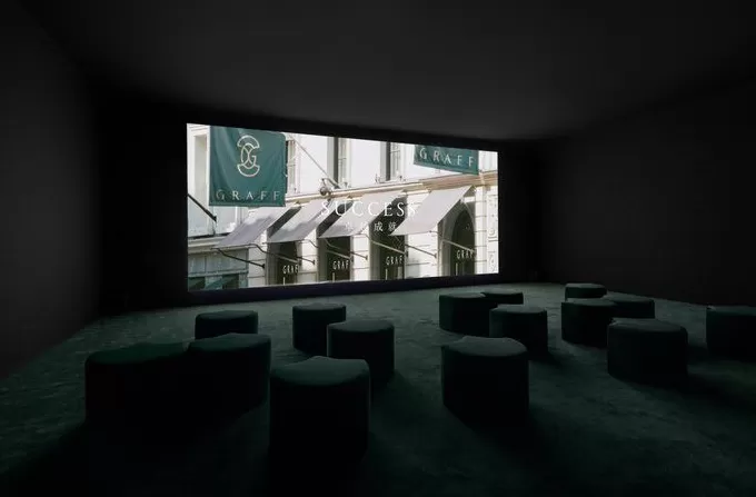 从珍稀原石到珠宝盒：“名钻之王”格拉夫在上海讲述65年历史-第2张图片-