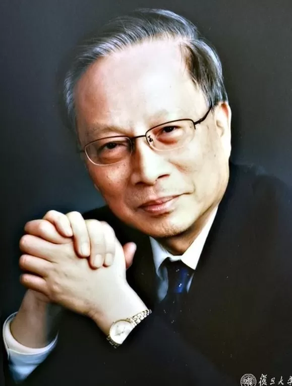 “中国历史环境与区域社会发展暨纪念邹逸麟先生诞辰九十周年学术研讨会”综述-第1张图片- “中国历史环境与区域社会发展暨纪念邹逸麟先生诞辰九十周年学术研讨会”综述-第1张图片-