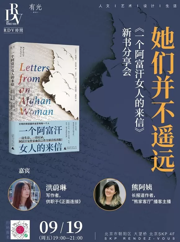 一周文化讲座|语言的制作来自厨房-第2张图片- 一周文化讲座|语言的制作来自厨房-第2张图片-