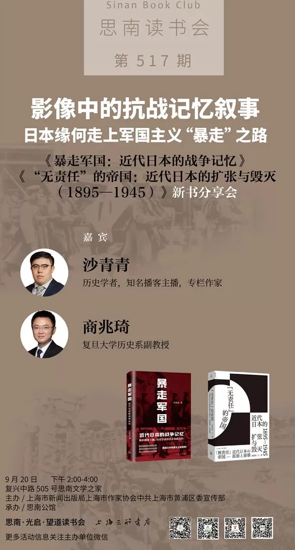 一周文化讲座|语言的制作来自厨房-第17张图片- 一周文化讲座|语言的制作来自厨房-第17张图片-