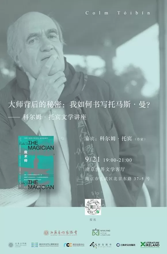 一周文化讲座|语言的制作来自厨房-第32张图片- 一周文化讲座|语言的制作来自厨房-第32张图片-