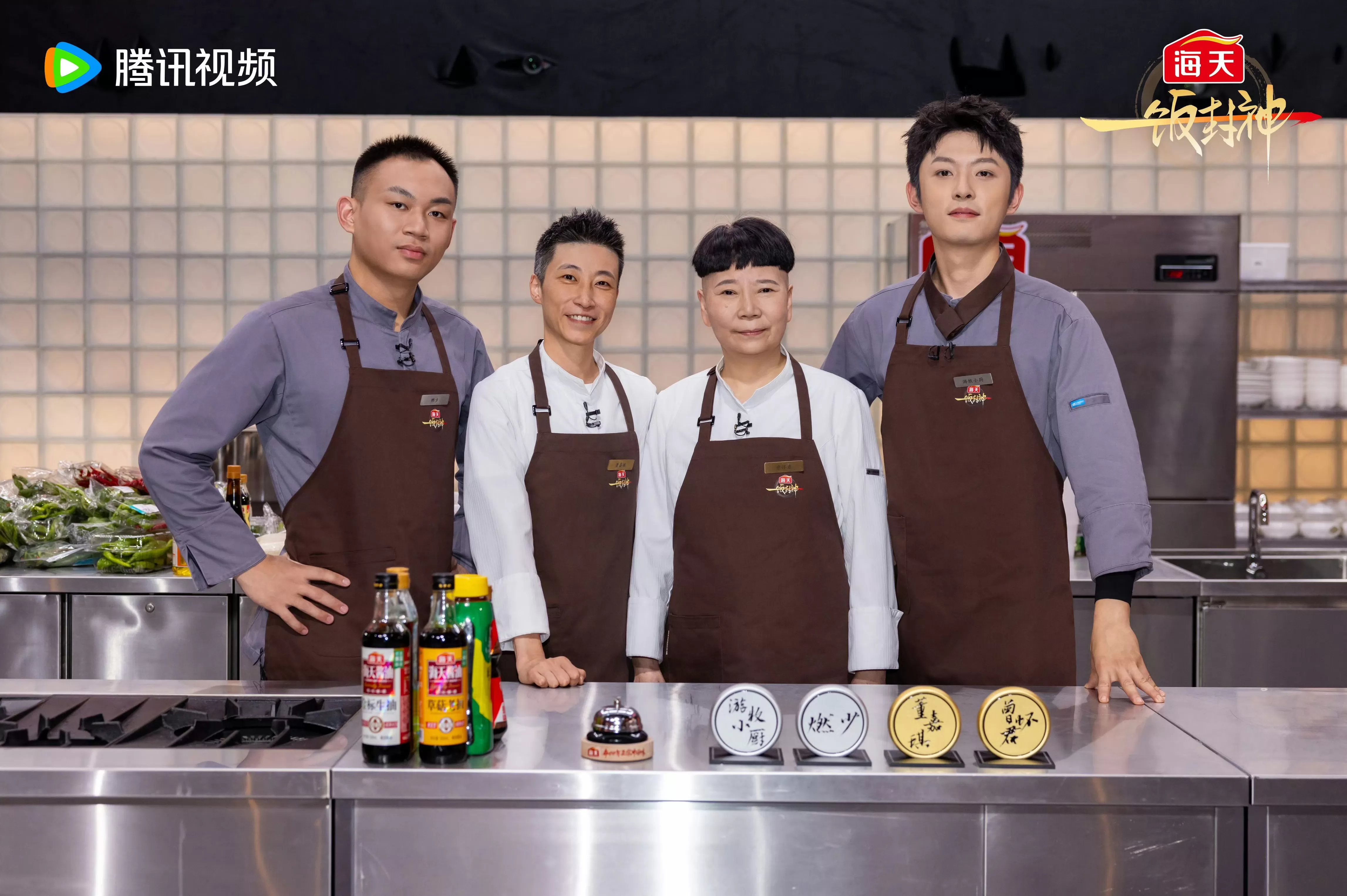 从不焦虑的燃少！专访黑珍珠一钻最年轻主理人叶林辉-第2张图片-