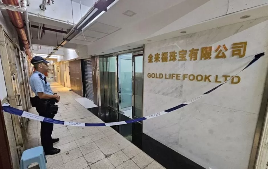 “香港黄金劫案”主谋等5人在逃，动机疑为报复前合伙人，部分案犯有黑社会背景-第1张图片-