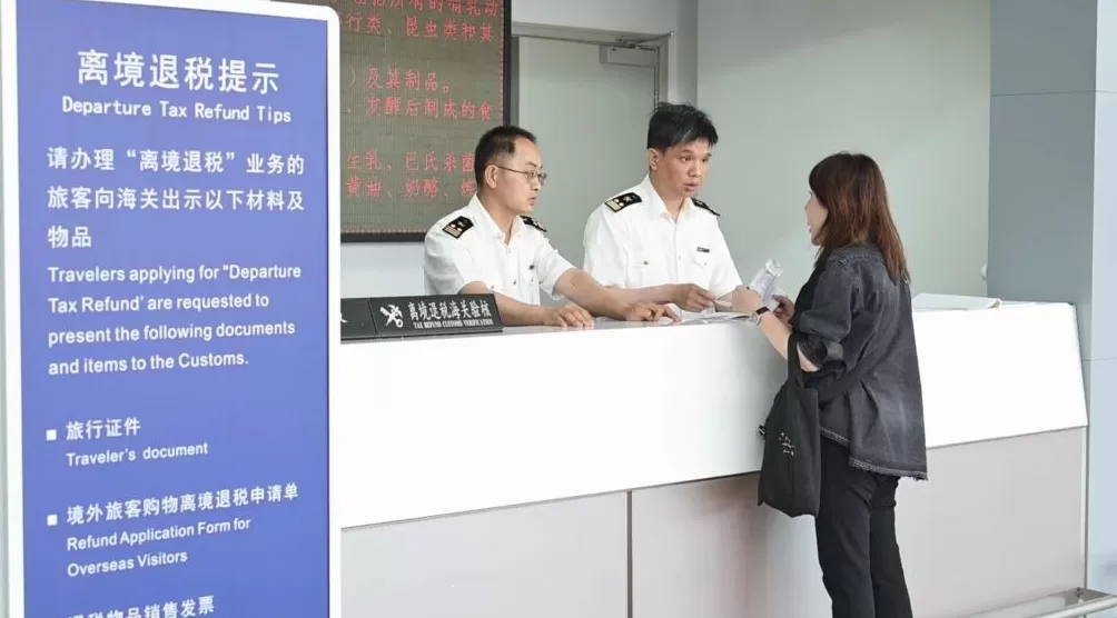 前8个月上海离境退税商品金额逾20亿元，超去年全年总量-第1张图片-
