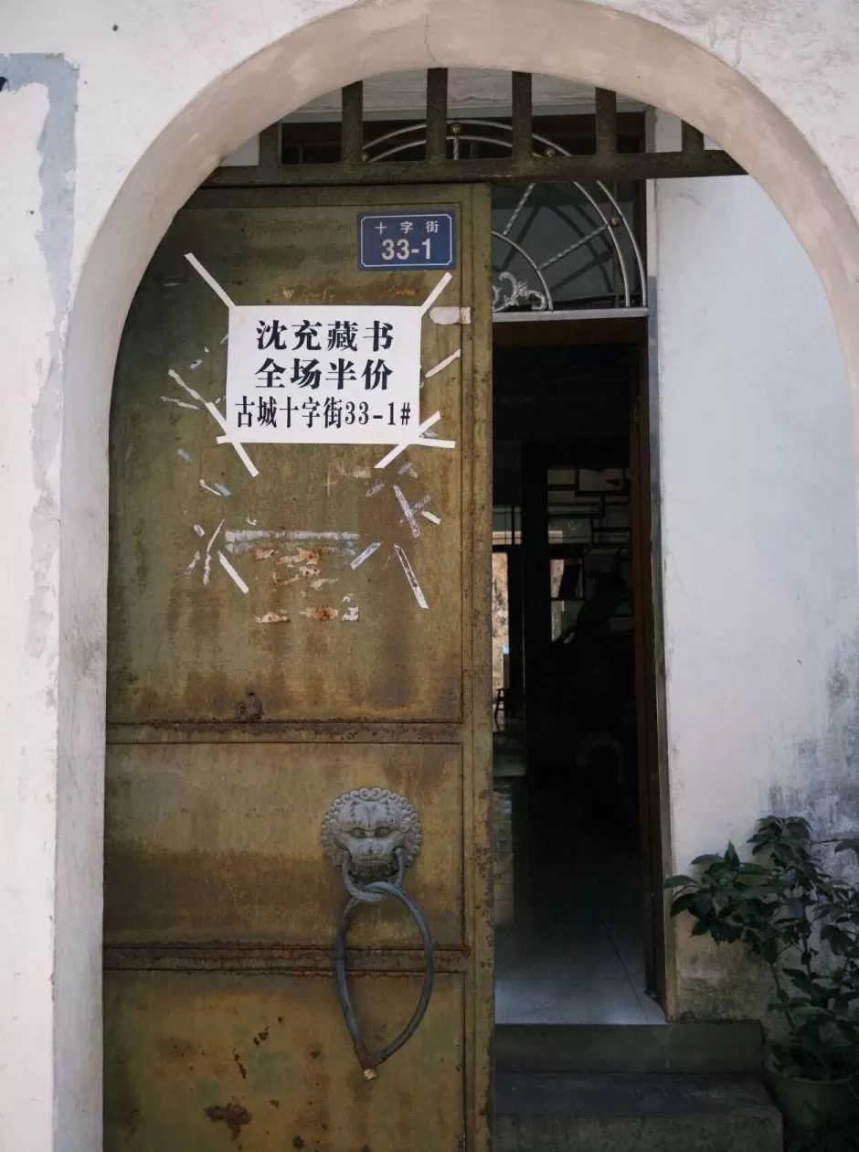 儿子自杀后，一个母亲遗忘的决心-第5张图片-