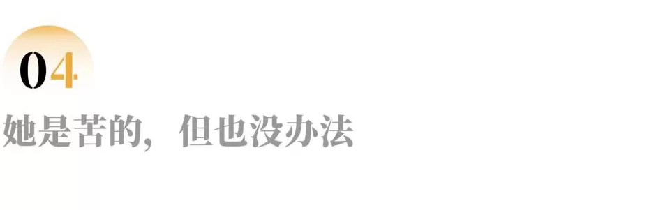 儿子自杀后，一个母亲遗忘的决心-第6张图片-