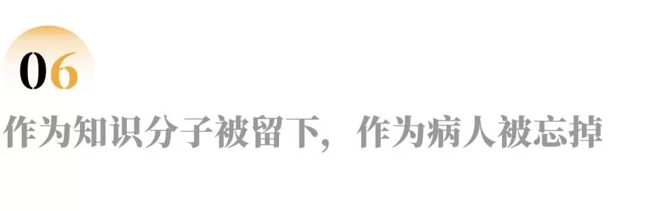 儿子自杀后，一个母亲遗忘的决心-第10张图片-