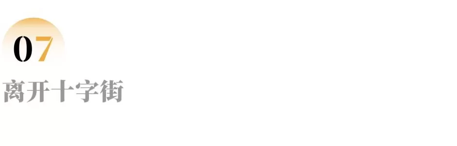 儿子自杀后，一个母亲遗忘的决心-第13张图片-