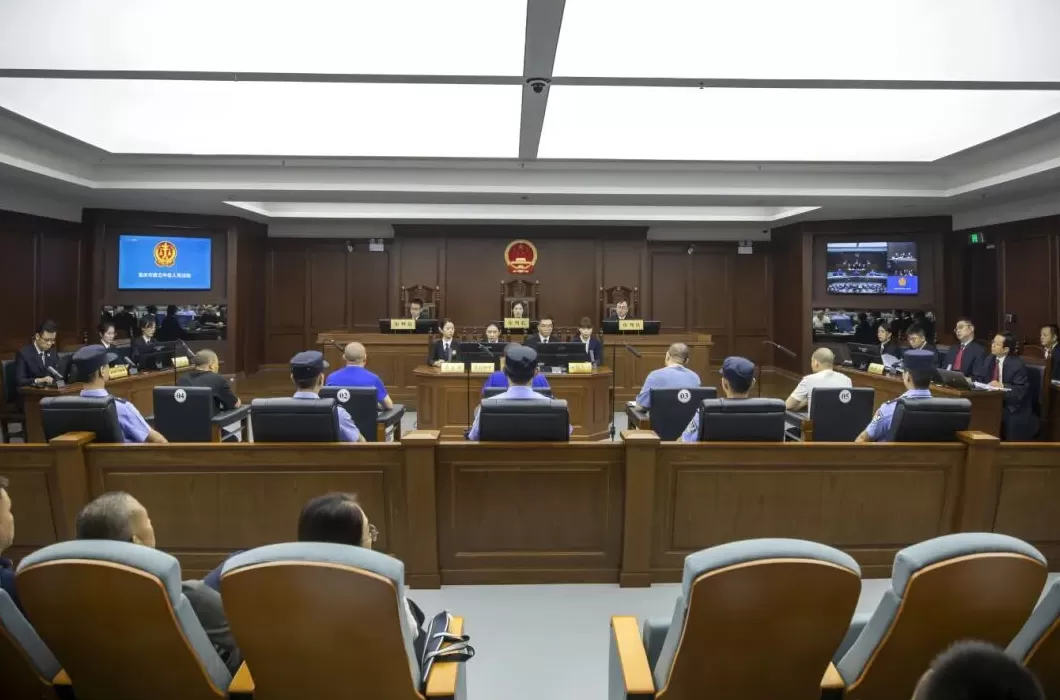 涉非法拘禁、贩卖毒品等罪，徐发启犯罪集团案一审开庭-第1张图片-