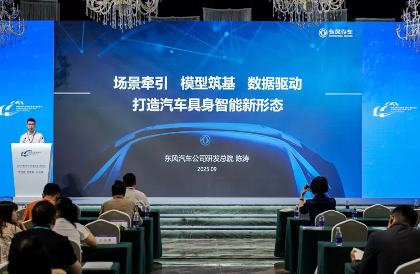 “中国车谷”里的年轻人:用工匠精神创新汽车引擎,助东风吹向全球-第5张图片- “中国车谷”里的年轻人:用工匠精神创新汽车引擎,助东风吹向全球-第5张图片-