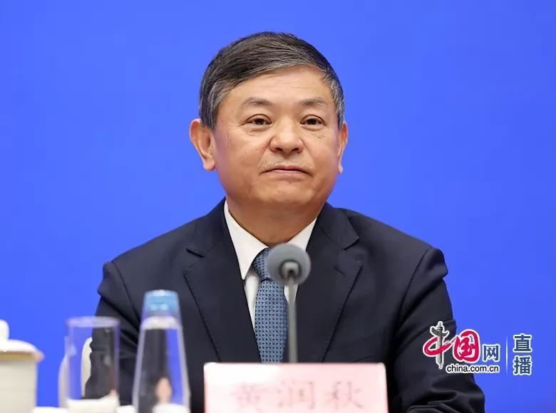 黄润秋：“十四五”全国“两高”项目环评审批数量持续下降-第1张图片-