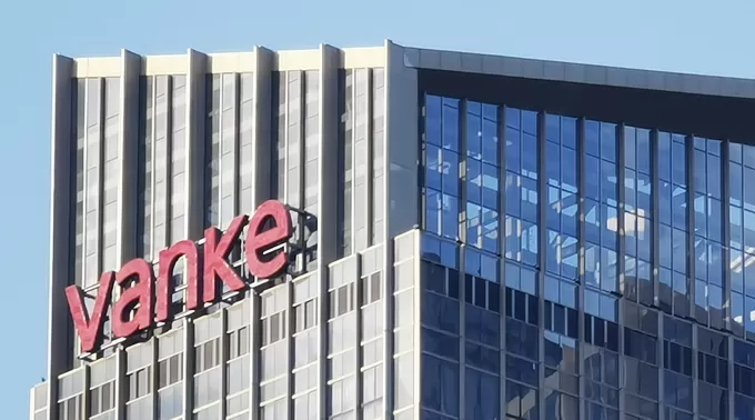 告别“三级架构”管理模式,万科迎来组织架构巨变-第1张图片- 告别“三级架构”管理模式,万科迎来组织架构巨变-第1张图片-