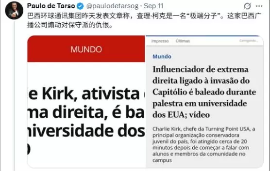 吉米秀被无限期停播了-第14张图片-