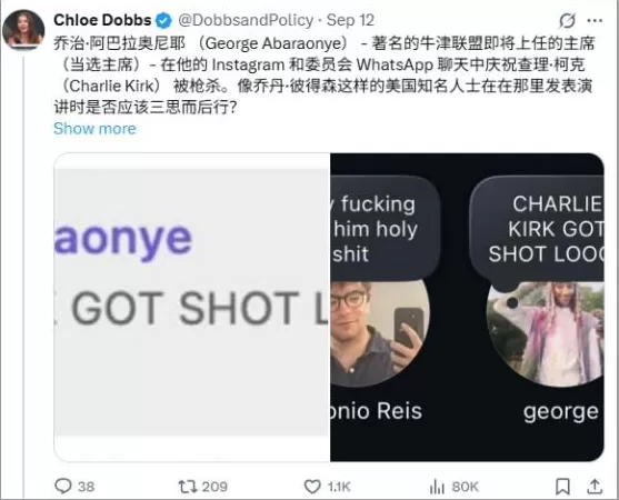 吉米秀被无限期停播了-第17张图片-