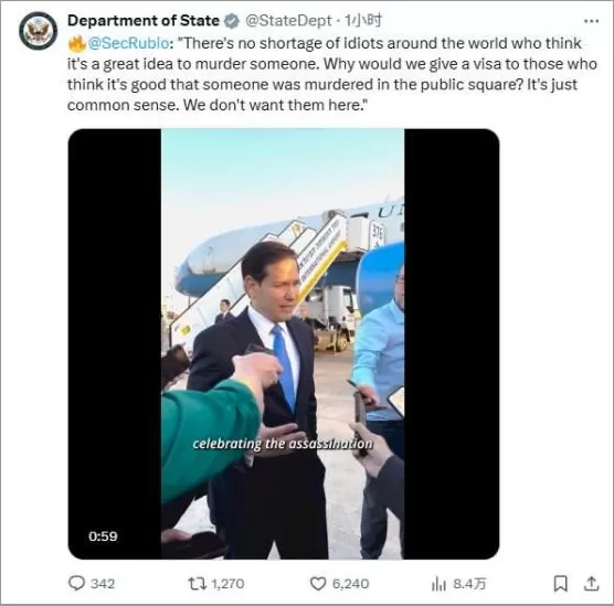 吉米秀被无限期停播了-第19张图片-