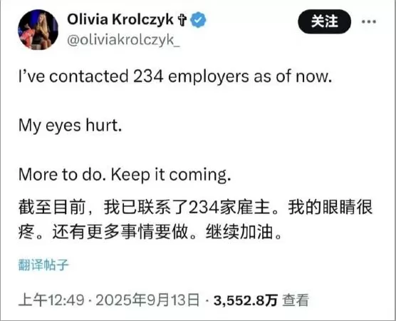 吉米秀被无限期停播了-第22张图片-