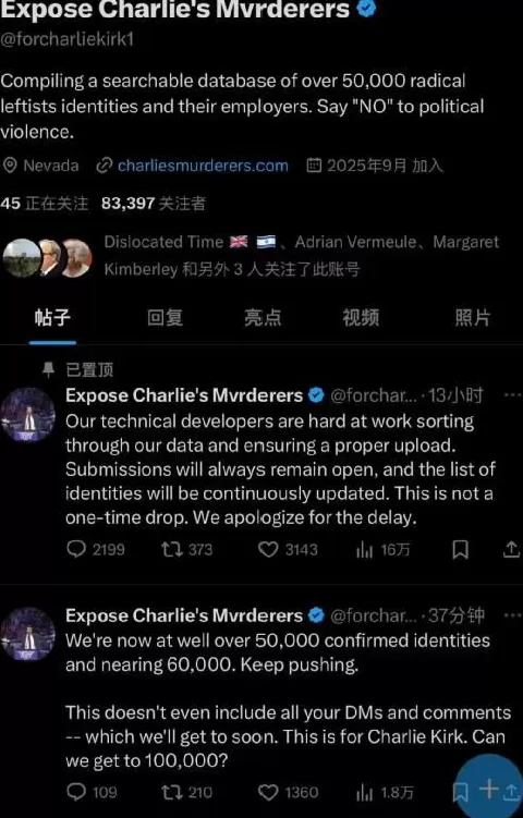 吉米秀被无限期停播了-第21张图片-