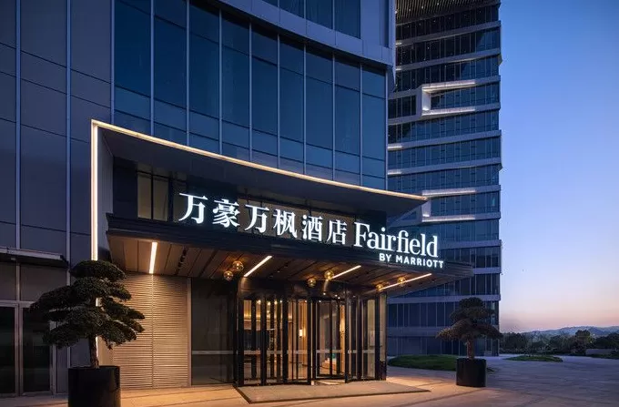 锚定需求新趋势，万豪万枫酒店发力中国市场-第3张图片-