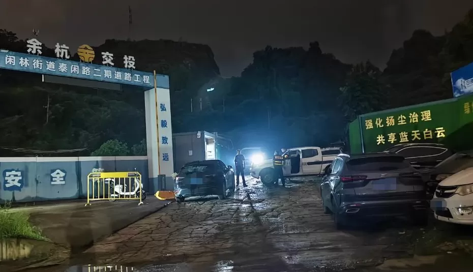 我去了杭州“化骨水”事发现场-第5张图片-