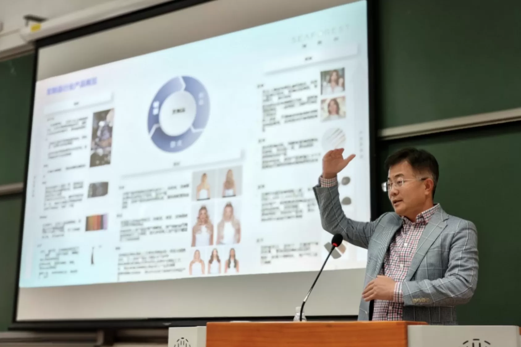 全世界的“头顶生意”：假发供应商海森林启动IPO辅导，拟申请主板上市-第2张图片-