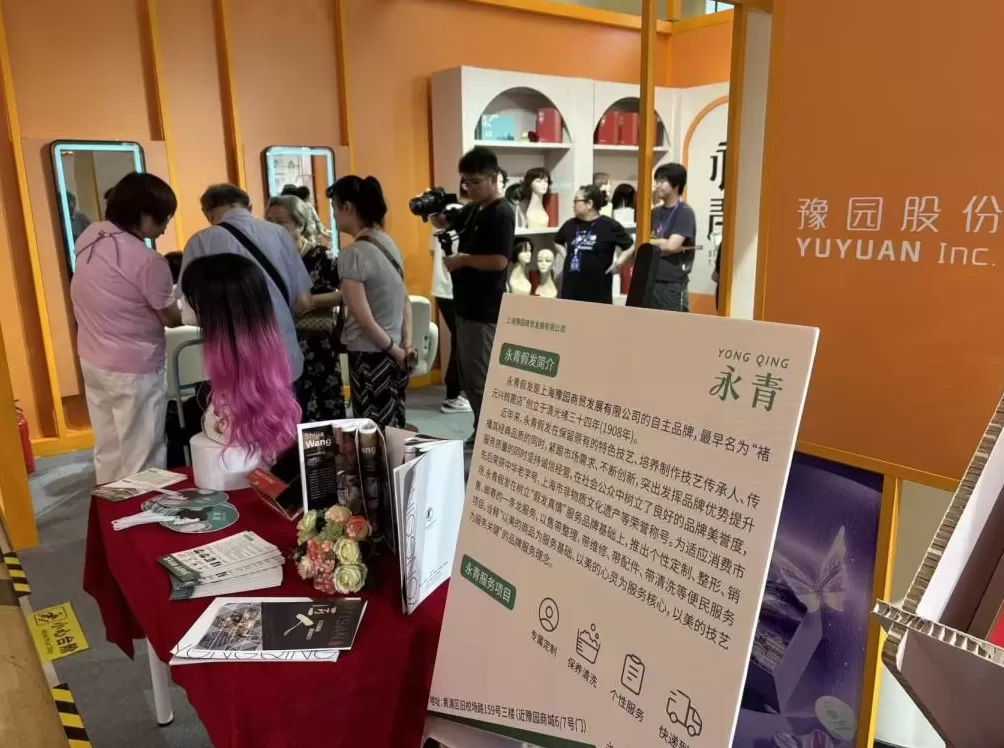 老字号给Labubu穿上非遗旗袍，“玲娜贝儿、Jellycat都可来定制”-第2张图片-