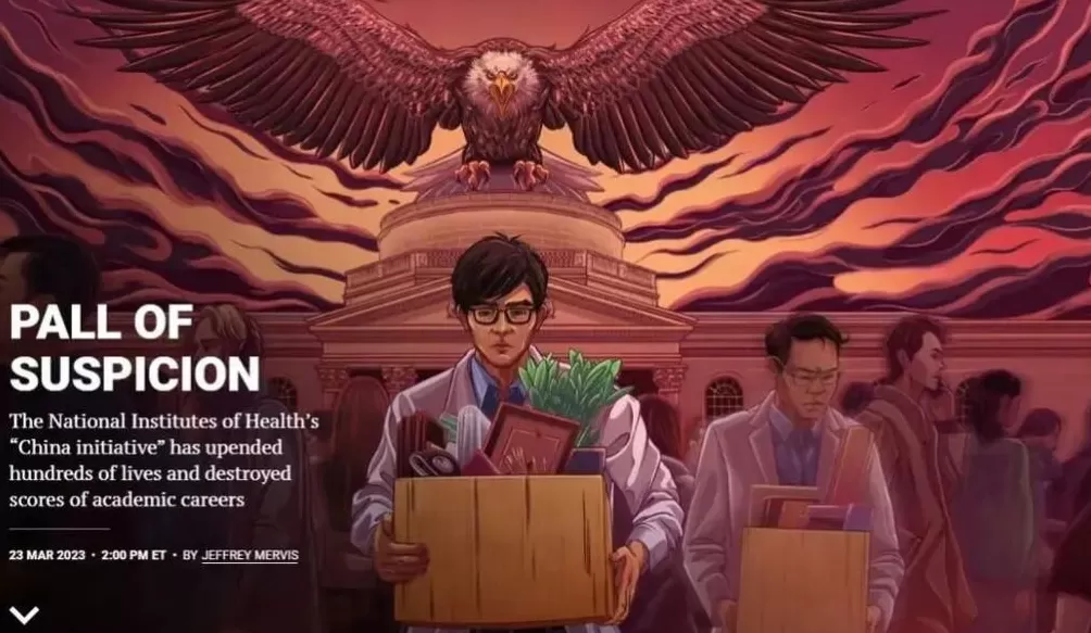 臭名昭著的“中国行动计划”即将卷土重来-第5张图片-